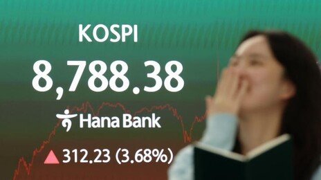 삼전-하닉-마이크론 3사 시총, 글로벌 석유 3사 뛰어넘었다