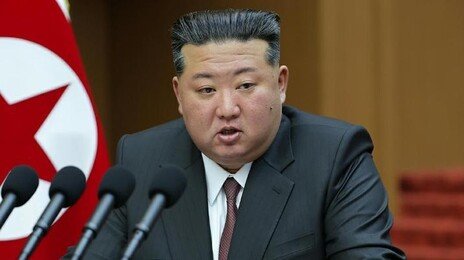“北, 지도서 독도 삭제…‘두 국가론’에 영유권 포기 가능성”