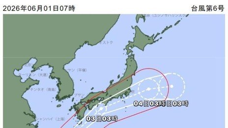 태풍 ‘장미’ 북상…내일까지 남부-제주 최고 120㎜ 폭우