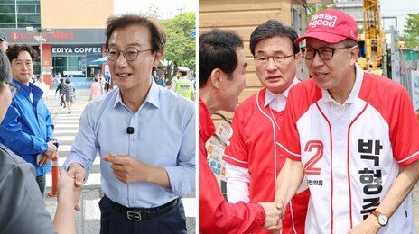 前現 대통령까지 총출동한 부산… 與 승리 가늠자, 野엔 방파제