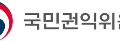 토익 성적, 한번 등록하고 5년간 활용…취준생 부담 줄어든다