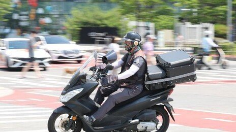 보험 안들면 배달일 못한다…내일부터 유상운송보험 가입 의무화