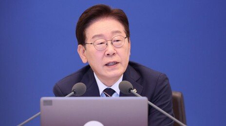 李 “검찰, 잘못하면 사과·취소해야”…靑 “평소 생각 밝힌 것”