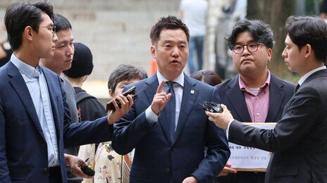 ‘김수현 명예훼손’ 가세연 김세의 구속적부심 기각…구속 유지