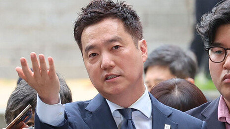 ‘김수현 명예훼손’ 가세연 김세의 구속유지…구속적부심 기각