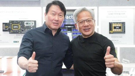 최태원 “2030년까지 메모리 부족… 생산능력 2배로 늘릴 것”