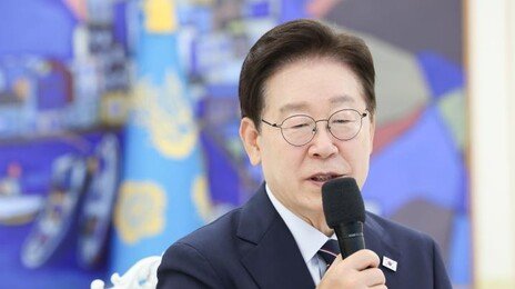 지선 전날 ‘檢 잘못 사과-취소’ 거론한 李… 野 “선거뒤 본인 사건 공소취소 한다는 말”