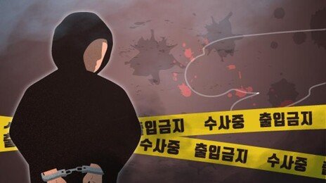 ‘교제 중 여성 살인’ 혐의 20대 ‘묵묵부답’…구속 기로