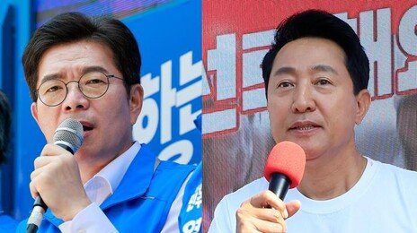 [출구조사]정원오 51.4 오세훈 46.0…서울시장 민주 우세