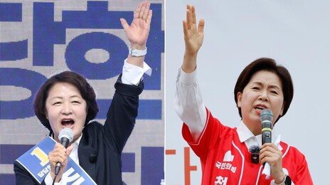 [출구조사]추미애 60.4 양향자 34.1…경기지사 민주 우세