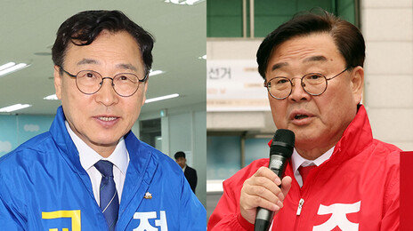 교육감 ‘진보’ 선전…서울 정근식, 부산 김석준, 경기 안민석 우세