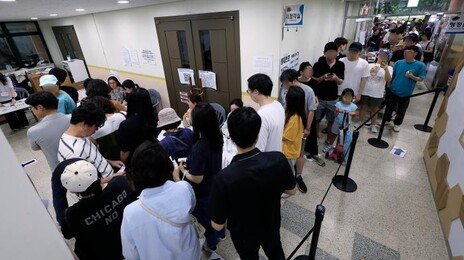 지선 투표율 60% 넘겨 역대 2위…일부 용지 부족 ‘얼룩’
