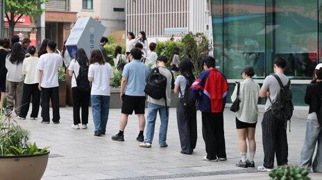 “투표장 갔더니 좋은 일이”…3년 전 헤어진 여친 만나 ‘재결합’ 고민