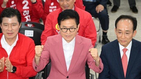 이철우 경북지사 당선 유력…개표율 25%에 62% 득표