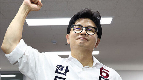 한동훈의 대역전극…‘명픽’도 국힘도 이겼다