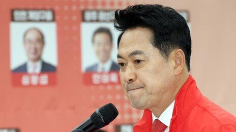 국힘, 총선-대선-지방선거 3연패… 당내 “장동혁 대표 책임져야” 성토