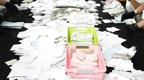 성남 개표소서 안산 투표지 섞여 나와…선관위 “기권 처리”