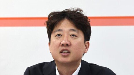 이준석 “국민 기대 미치지 못하는 결과, 겸허하게 받아들여”