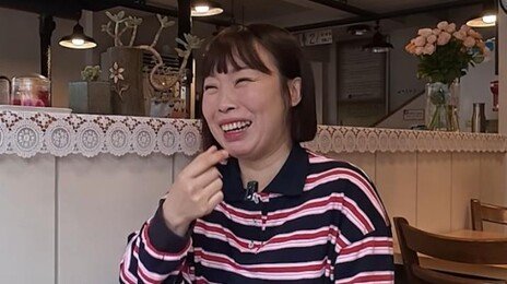 오나미, 시험관 시술 고충…“좀 힘들었다” 눈물 펑펑