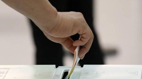 사전투표 뒤 본투표 참여…목포서 ‘중복투표’ 확인