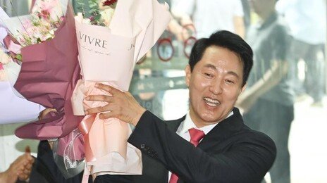 최초 ‘5선 시장’ 오세훈 “주택 31만 채 착공… 글로벌 3위 도시 만든다”