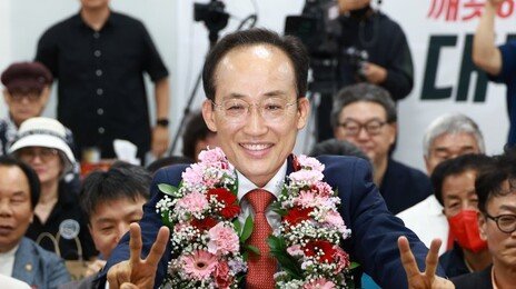 추경호, 대구시장 당선 “시민께 감사”…고배 김부겸 “가능성 봤다”