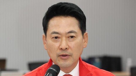 장동혁 “희망 불씨 지켜…당원과 새 길 찾겠다”