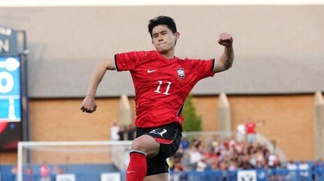 홍명보호, 엘살바도르에 1-0 승리…이동경의 ‘황금 왼발’ 평가전 2연승 이끌어
