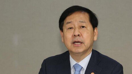 구윤철 “여름 대비 농축수산물 수급 방안 논의…물가안정 총력 대응”