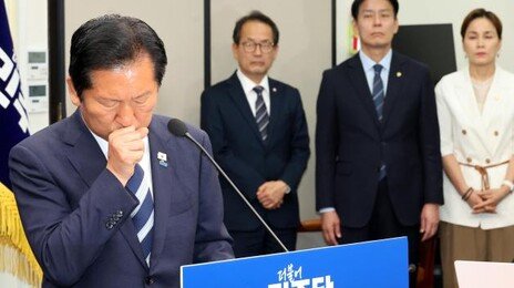정청래 “전국 승리, 서울 탈환 못해 아프다” 송영길 “책임져야”… 당권 신경전