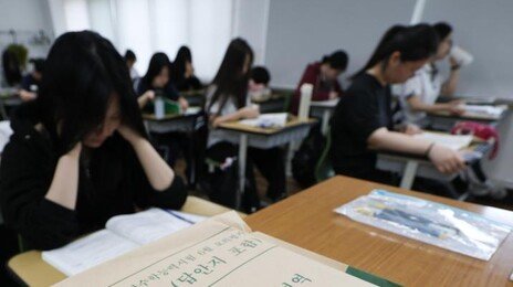 ‘N수생 역대 최다’ 6월 모평 “작년 수능보다 쉬워”