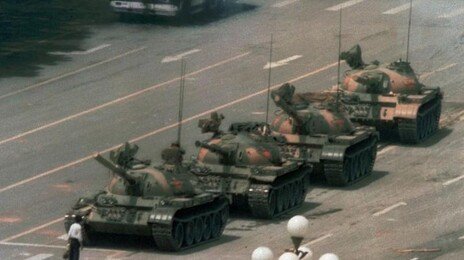 中, 톈안먼 37주년 유족 성묘도 금지… 美 “과거 못 지워”