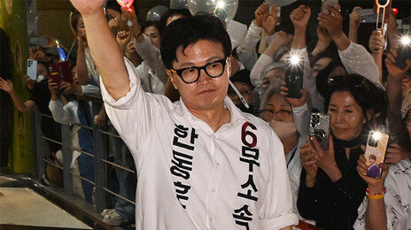 한동훈, 장동혁 지도부 때리며 “반드시 돌아간다”