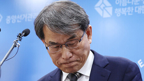 투표용지 부족, 서울 부산 대구 등 50곳…22곳은 투표중지