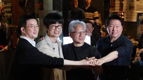 ‘삼겹살-소주’ 이어 2차는 ‘치킨-위스키’…이해진, 1차 골든벨 울렸다
