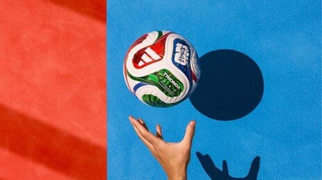 북중미월드컵 공인구 ‘트리온다’, 내장 센서로 비디오 판독 돕는다