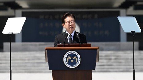 李 “공동체 배반 단죄, 우리의 중요 책무”…친일 반민족 재산 환수 강조