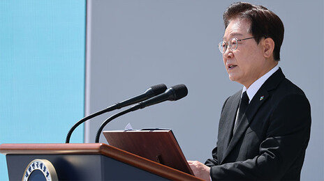李 “배신은 단죄해야…친일 반민족 행위자 재산 환수”