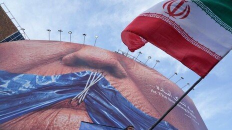 이란 외무 “동결 자금 50% 즉시 반환해야”…美와 합의 조건 제시