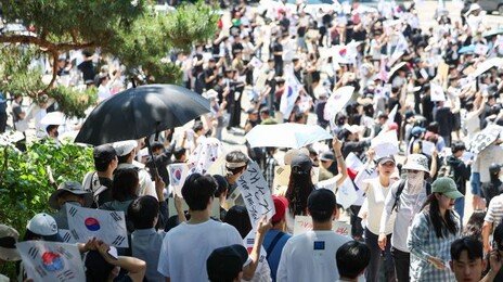 6·3선거 뒤 첫 주말…도심 곳곳 ‘용지 부족’ 선관위 규탄 집회