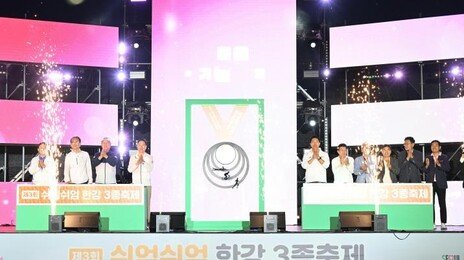 吳 첫 행사는 ‘한강’…“주택 31만 채 짓고, 세계 3위 도시 만든다”