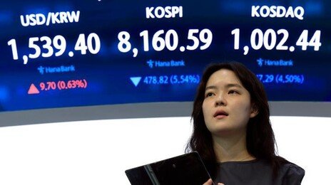 장중 1560원 뚫은 환율…공항선 1600원도 넘었다