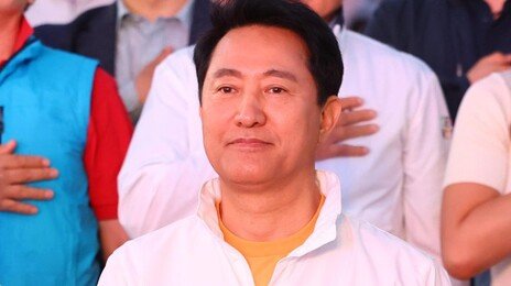 오세훈의 첫 행사는 ‘한강’…“주택 31만 채 짓고, 세계 3위 도시 만든다”