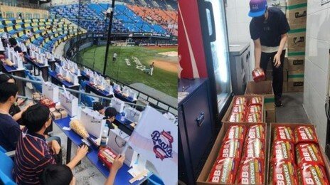엔비디아, ‘젠슨황 시구’ 잠실구장에 BBQ 치킨 113마리 주문