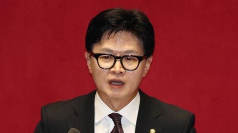 한동훈, 1·2호 법안 “선관위 외부감사법-선거기간 휴가 제한법”