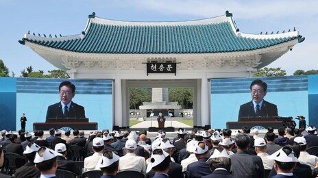 李 “배반 단죄하는게 정의로운 통합” 현충일 추념사… ‘북한’은 거론 안해