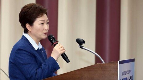 이언주, 與 최고위원직 사퇴…“6·3지선 무거운 책임 통감”