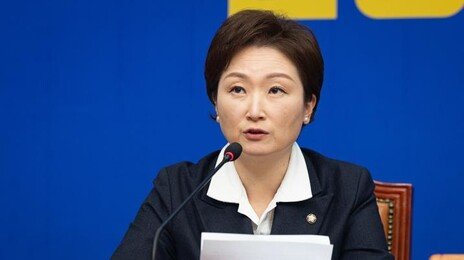 이언주, 얼굴 합성 음란물 피해…“어떤 선처도 없다” 강경대응