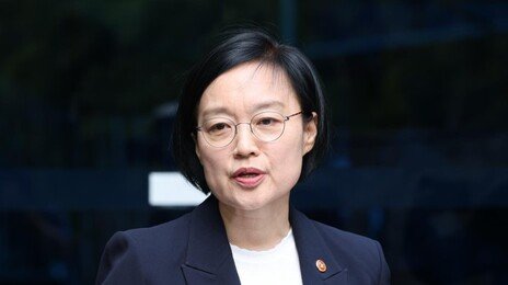 한성숙 “제게 시대적 요구 있어”…4주택엔 “청문회서 답변”