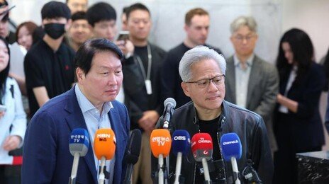 SK하이닉스, 엔비디아와 차세대 메모리 공동개발